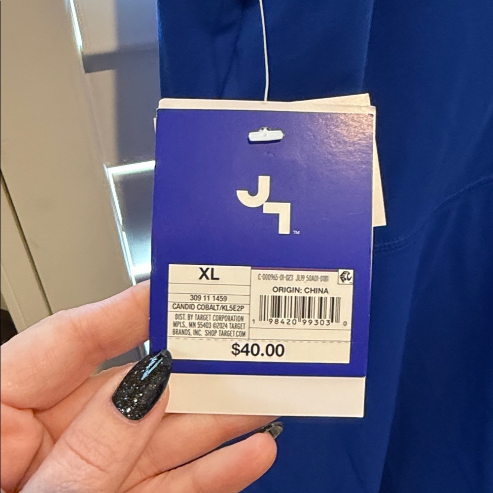 NWT Joy Lab Royal Blue Athletic Dress with Shorts - XL - Picture 5 of 5